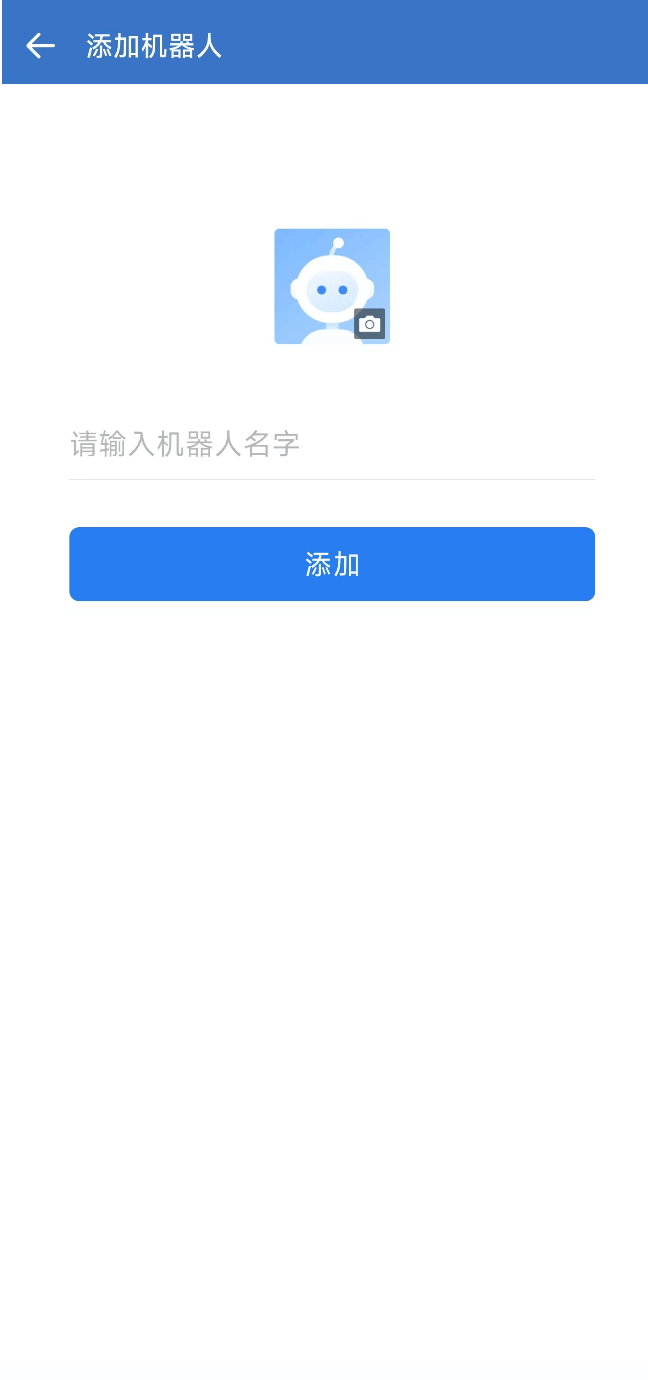 步骤8